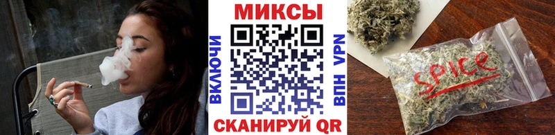 Бутират 99%  купить  сайты  Электросталь 