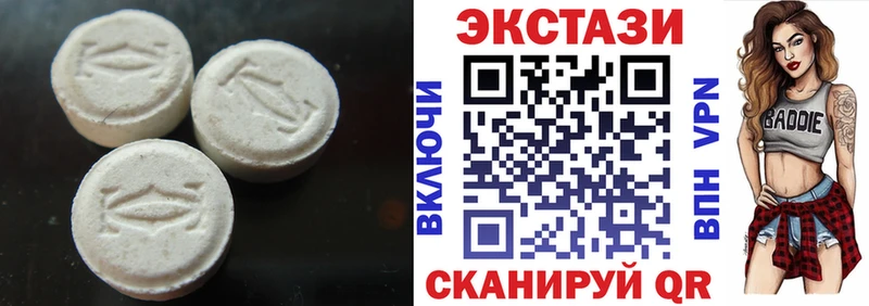 ЭКСТАЗИ DUBAI как найти Электросталь