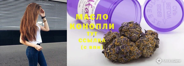 гидропоника Нея