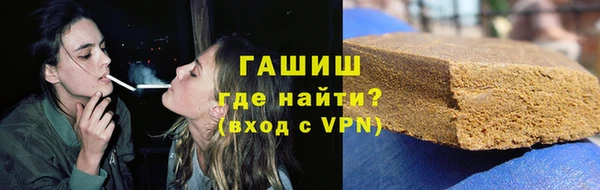 гидропоника Нея