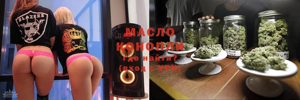 гидропоника Нея