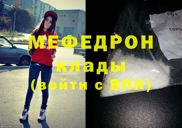 гидропоника Нея