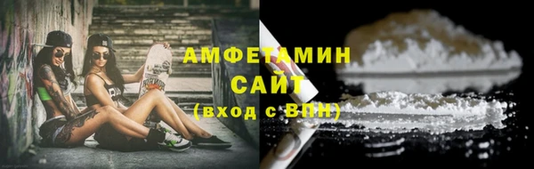 гидропоника Нея