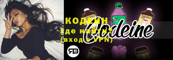 тгк Нефтегорск