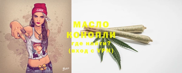 гидропоника Нея