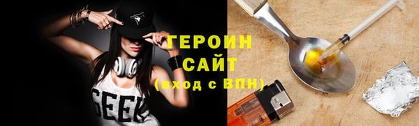 гидропоника Нея