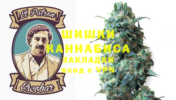 тгк Нефтегорск