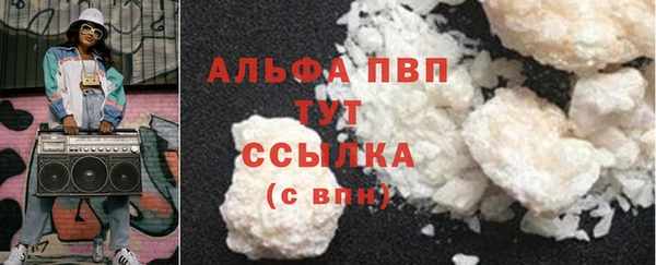 гидропоника Нея
