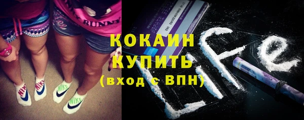 гидропоника Нея