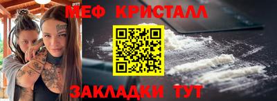 твердый Дубна