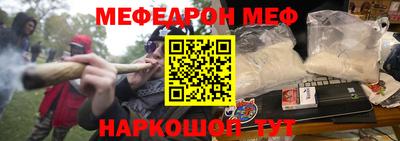 кокс Донской