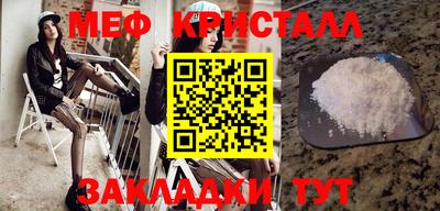 кокс Донской