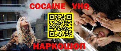 твердый Дубна