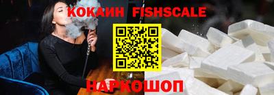 кокс Донской