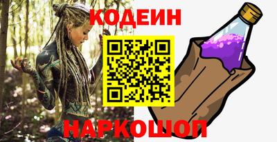 круглые Донецк