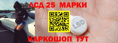 круглые Донецк