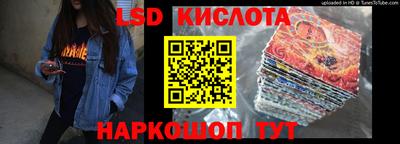 круглые Донецк