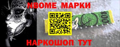 кокс Донской
