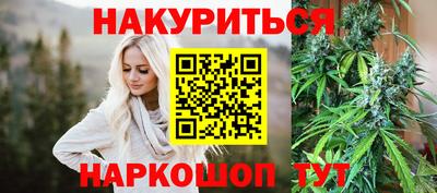 круглые Донецк