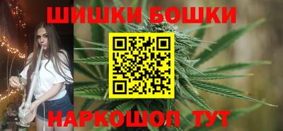 круглые Донецк
