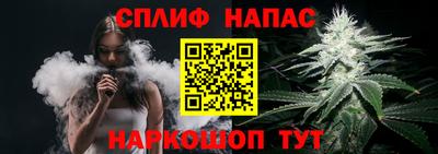 кокс Донской