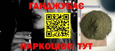 кокс Донской