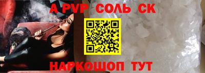 твердый Дубна