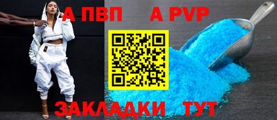кокс Донской
