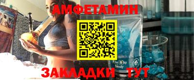 кокс Донской