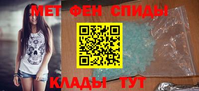 круглые Донецк