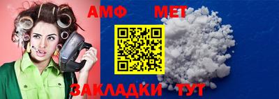 кокс Донской
