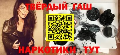 твердый Дубна