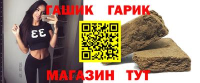круглые Донецк