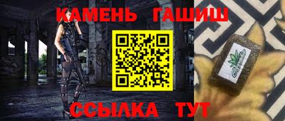 твердый Дубна