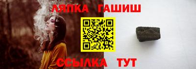 кокс Донской