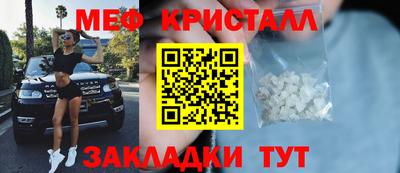 твердый Дубна