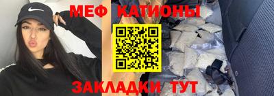 кокс Донской