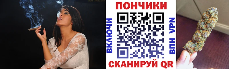 это формула  наркота  Электросталь  Бошки марихуана сатива 